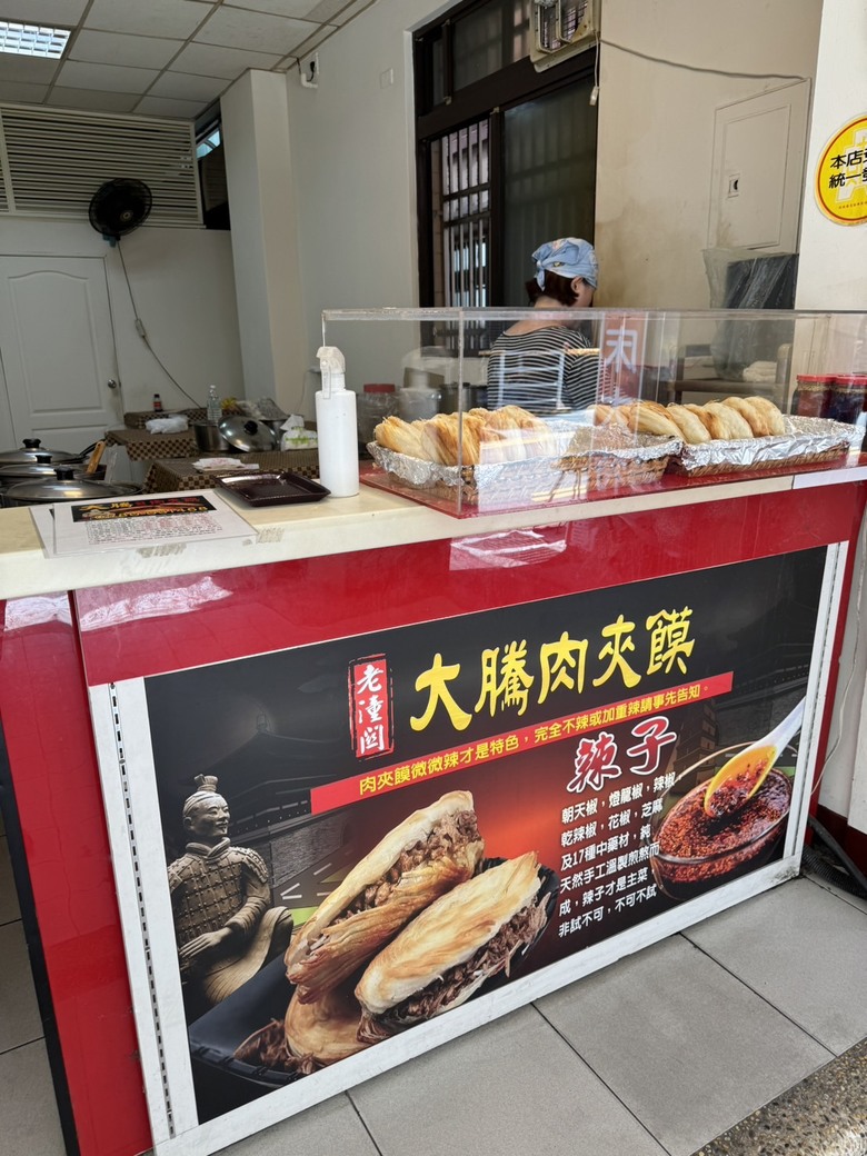 我們家的兩天一夜小旅行 - 再訪新竹煙波湖濱館 / 或者工藝櫥窗 / 城隍廟周邊小吃之旅
