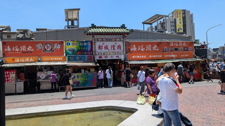 我們家的兩天一夜小旅行 - 再訪新竹煙波湖濱館 / 或者工藝櫥窗 / 城隍廟周邊小吃之旅