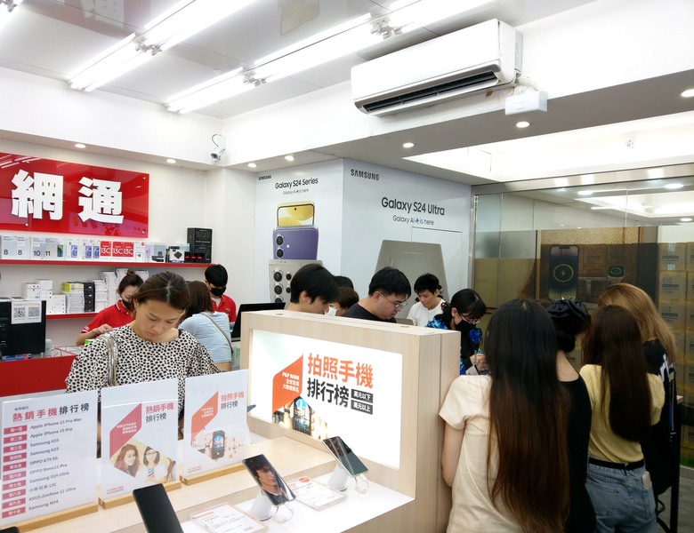U24 pro展示機體驗...