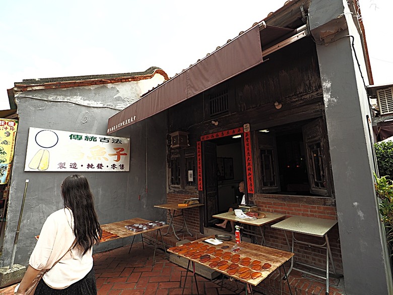 鹿港老街(隘門、友鹿軒、意和行、半邊井)、天后宮、新祖宮(勅建天后宮)、城隍廟、永安宮、三山國王廟、南靖宮，還有兌換贈品的彰化縣旅遊服務中心 — 「2024鹿港慶端陽」活動之四 — 鹿港老街與市街北段廟宇群