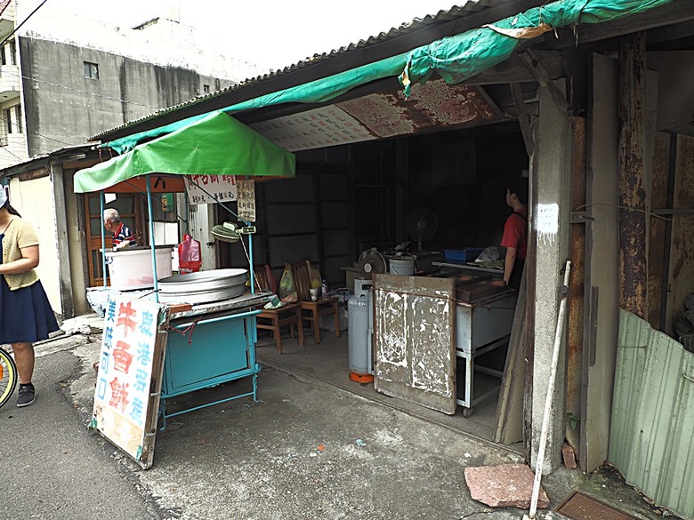 鹿港民俗文物館、丁家古厝、和興青創基地、鶴棲別墅、桂花巷藝術村、鹿港街長宿舍、鹿港公會堂 — 「2024鹿港慶端陽」活動之一 — 日治時期興建歷史景點