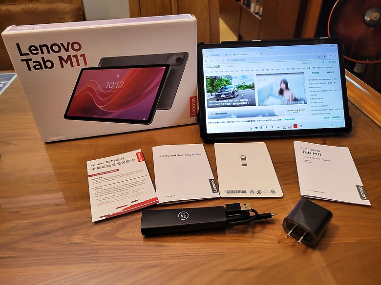 工作、學習以及娛樂的神隊友 ~ Lenovo Tab M11 ~