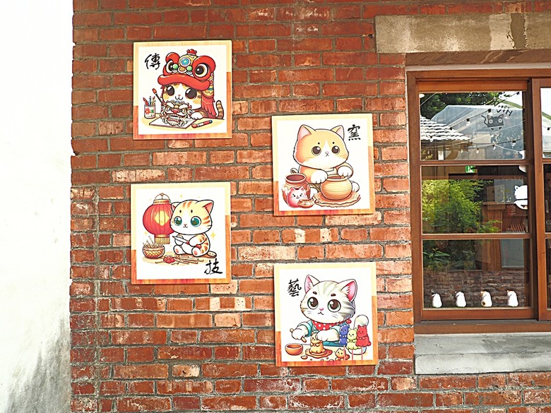 鹿港民俗文物館、丁家古厝、和興青創基地、鶴棲別墅、桂花巷藝術村、鹿港街長宿舍、鹿港公會堂 — 「2024鹿港慶端陽」活動之一 — 日治時期興建歷史景點