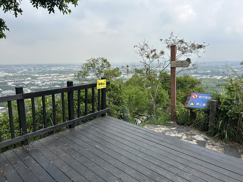 【小惡魔畫蛇添福】輕鬆挑戰台灣小百岳—大社觀音山步道