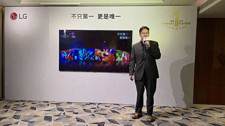 沒想到電視也能AI啦! 體驗最新 LG 2024 AI 全系列家庭娛樂影音新品