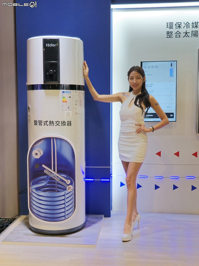 點我看大圖 【體驗會實況】依於技、游於藝、化於水,Haier 海爾 2024 臻白純享,熱淨新品發表盛典精采實錄!