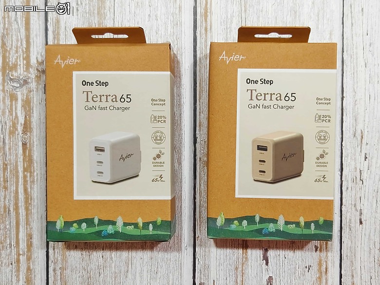 Avier One Step Terra65 氮化鎵充電器開箱實測 – 多設備快充，友善環境永續發展