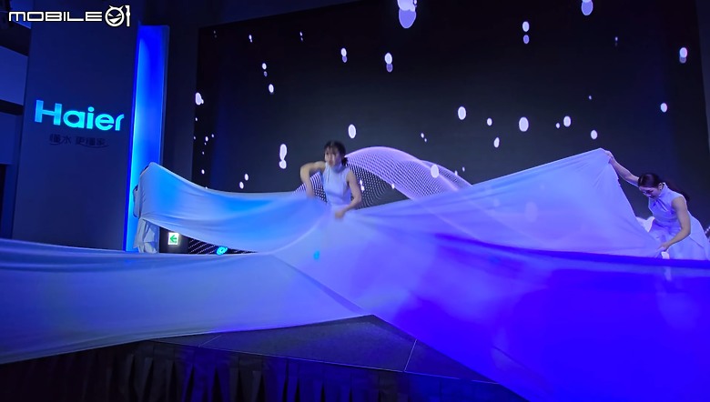 【體驗會實況】依於技、游於藝、化於水，Haier 海爾 2024 臻白純享，熱淨新品發表盛典精采實錄！