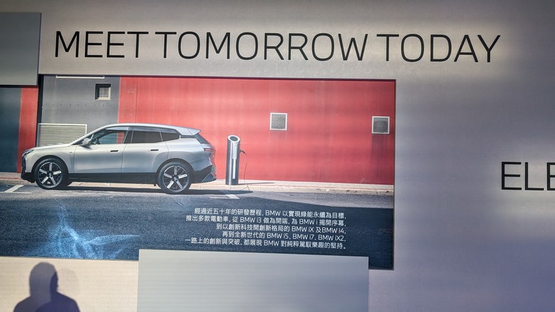 參訪華山BMW Future Hub電能領域, 看到最美的旅行車BMW i5 Touring