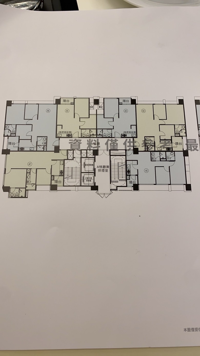 求分享! 南港展覽館旁國協天玥建案