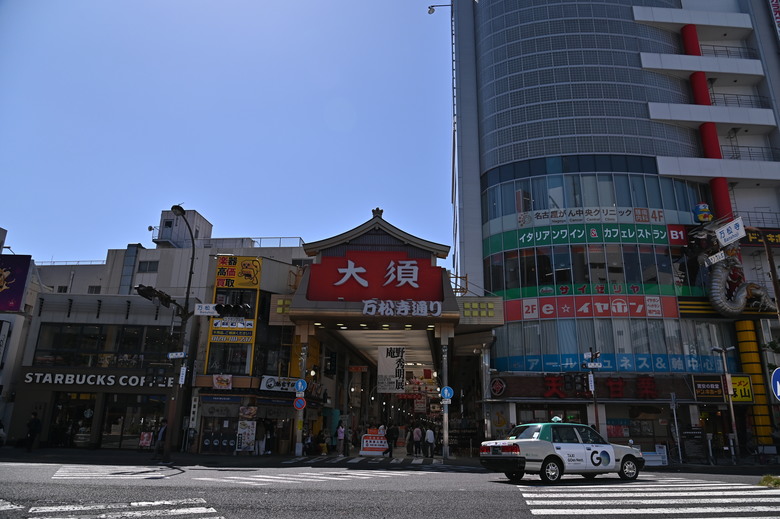白雪皚皚的立山黑部與鬱鬱葱葱的上高地散步之旅-上