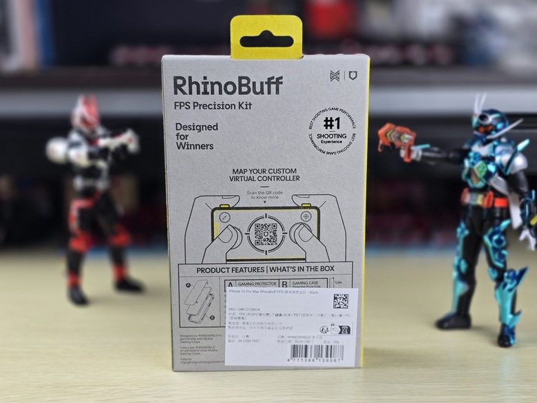 Buff效果加成【犀牛盾 RhinoBuff FPS 精準操控套組】讓iPhone瞄準擊發彈指瞬間!!