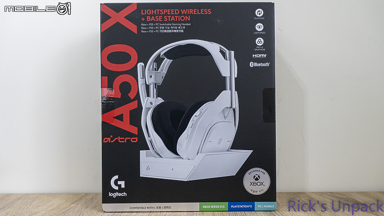 點我看大圖 【開箱】一鍵輕鬆切換遊戲平台 | Logitech G ASTRO A50X WIRELESS