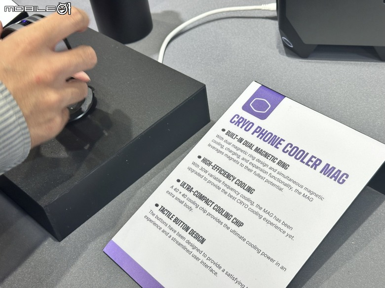 Computex 2024 酷碼科技 Cooler Master