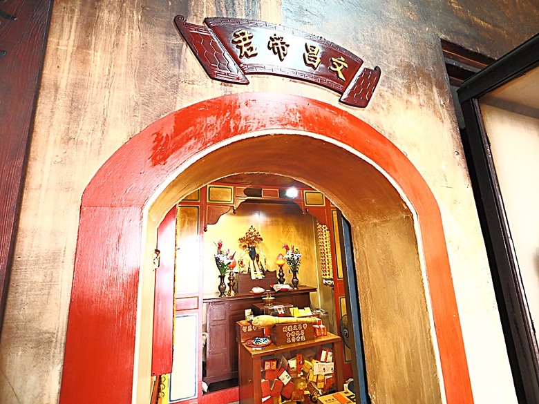 鹿港老街(隘門、友鹿軒、意和行、半邊井)、天后宮、新祖宮(勅建天后宮)、城隍廟、永安宮、三山國王廟、南靖宮，還有兌換贈品的彰化縣旅遊服務中心 — 「2024鹿港慶端陽」活動之四 — 鹿港老街與市街北段廟宇群