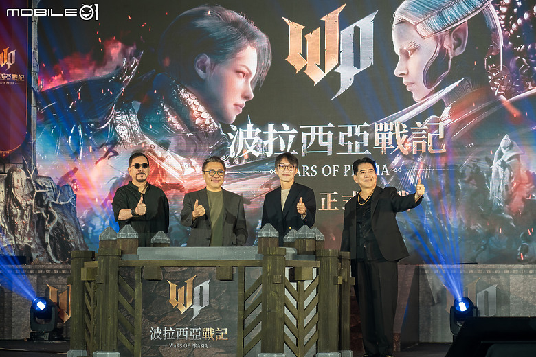 MMORPG 巨作《波拉西亞戰記》6/13 上市，橘子力邀港台影帝、啦啦隊女神盛大宣傳！