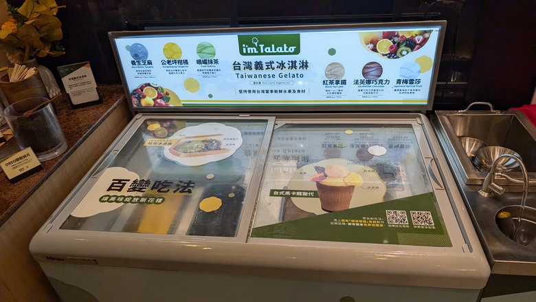 我們家的兩天一夜小旅行 - 再訪新竹煙波湖濱館 / 或者工藝櫥窗 / 城隍廟周邊小吃之旅