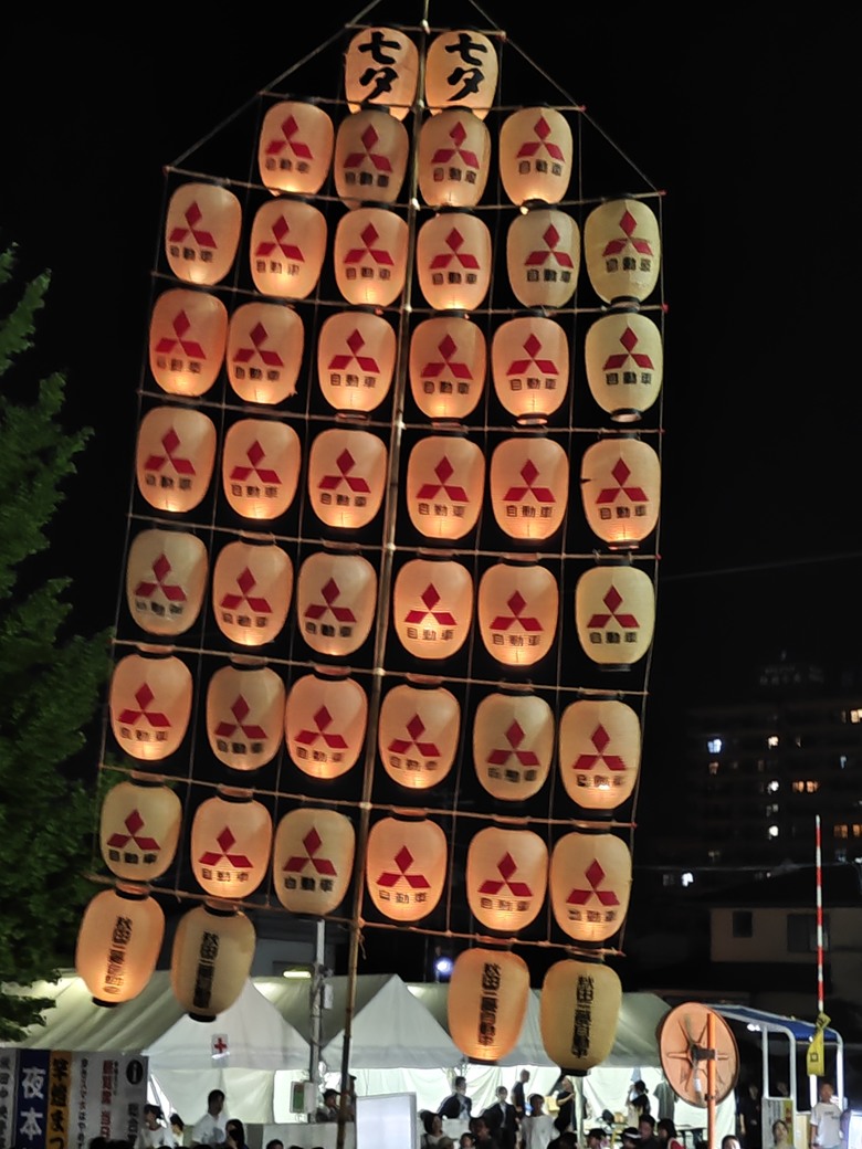 2023盛夏，在日本東北欣賞大祭