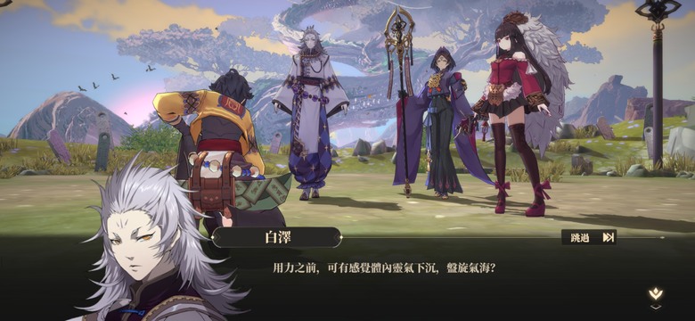 卡牌RPG山海鏡花開服了
