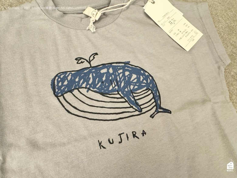 點我看大圖 第一次日本代購就上手!海外代標代購第一品牌-新手友善的 LETAO 樂淘