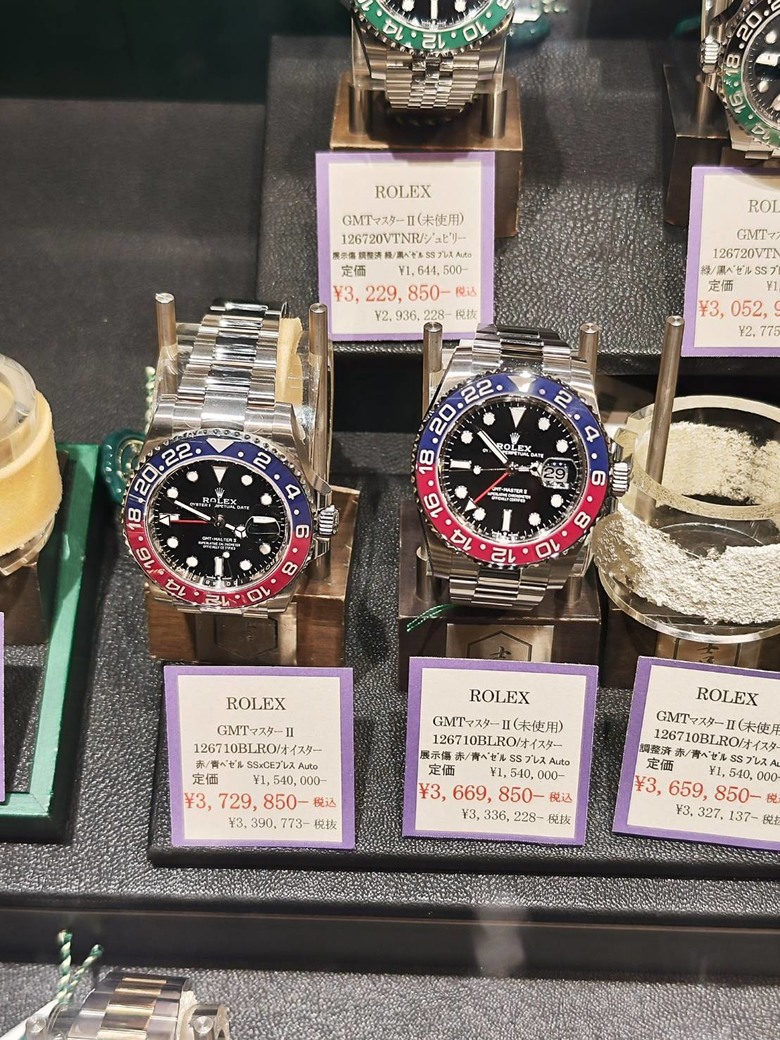 解鎖東京買勞