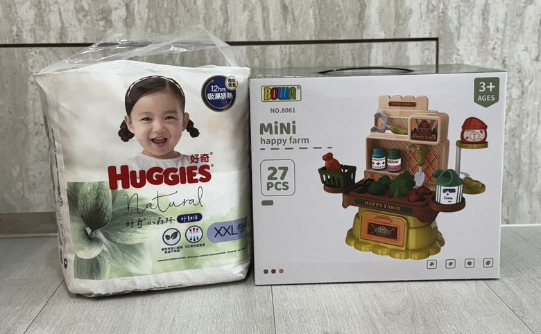 戰利品分享~自從有小孩後什麼購物節都變領寶寶包裹了~