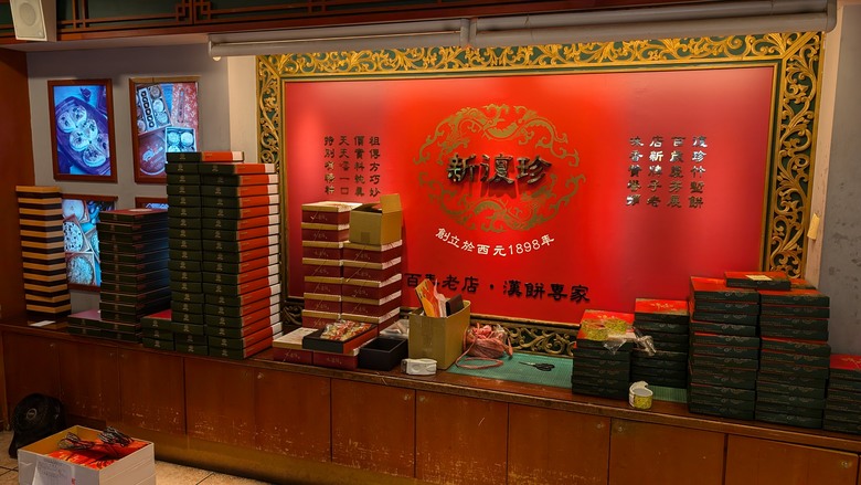 我們家的兩天一夜小旅行 - 再訪新竹煙波湖濱館 / 或者工藝櫥窗 / 城隍廟周邊小吃之旅