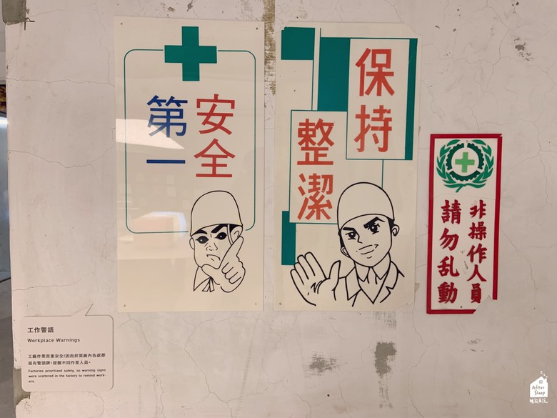 屏東市區｜屏菸1936文化基地＿歷史中的菸葉廠再造為新地標