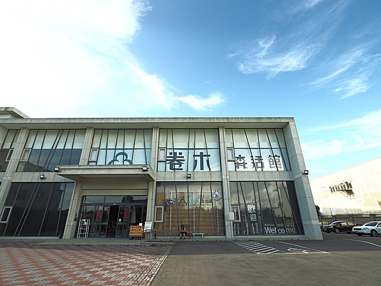 玻璃媽祖廟-台灣護聖宮、臺灣玻璃館、白蘭氏健康博物館、緞帶王觀光工廠、卷木生活館,外掛大埔鐵板燒 — 「2024鹿港慶端陽」活動之三 — 彰濱工業區觀光工廠群