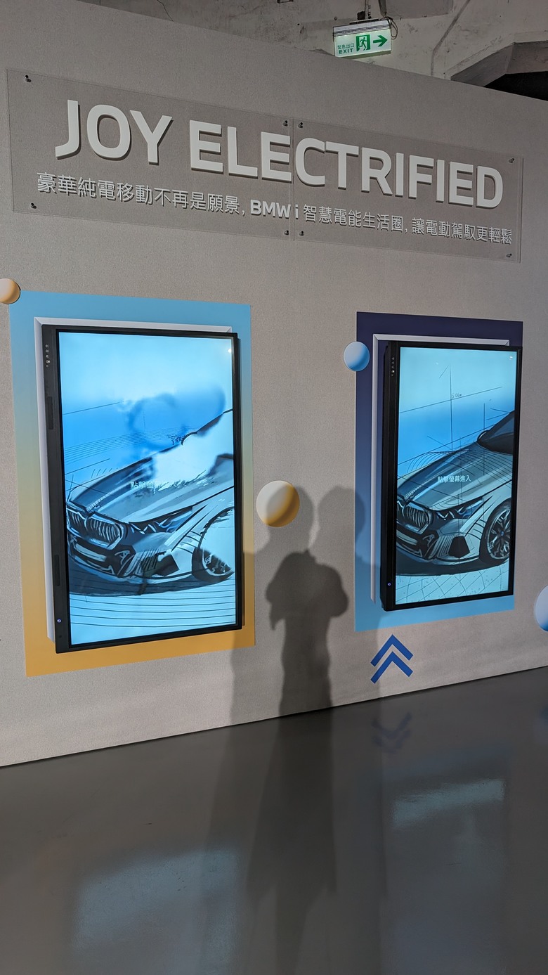 參訪華山BMW Future Hub電能領域, 看到最美的旅行車BMW i5 Touring