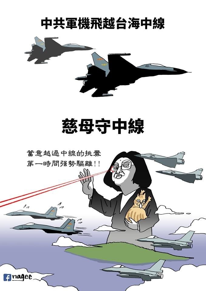 點我看大圖