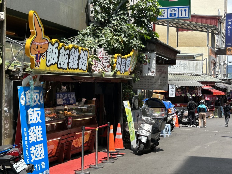 日月潭環潭自行道(上)伊達邵水上自行車道