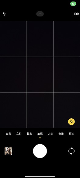 POCO F6 Pro體驗｜高性價依舊、拍攝有驚喜的效能之選！