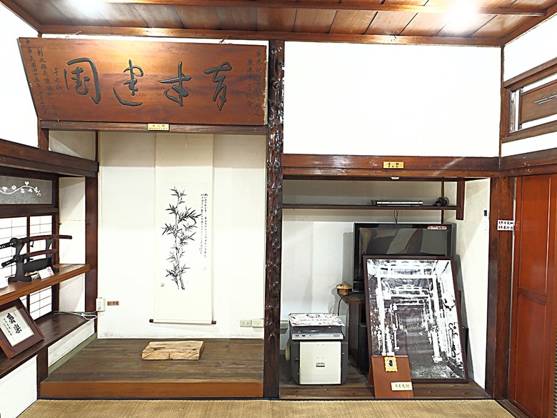 鹿港民俗文物館、丁家古厝、和興青創基地、鶴棲別墅、桂花巷藝術村、鹿港街長宿舍、鹿港公會堂 — 「2024鹿港慶端陽」活動之一 — 日治時期興建歷史景點