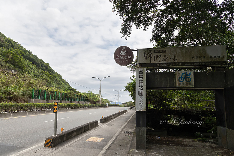 點我看大圖 徒步環島 (二十三) - Day38 一路沿著宜蘭海岸線 有著好多學生時期的回憶