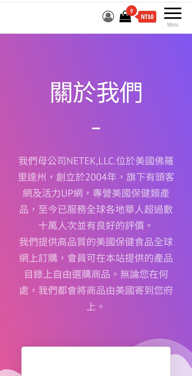 各位大大