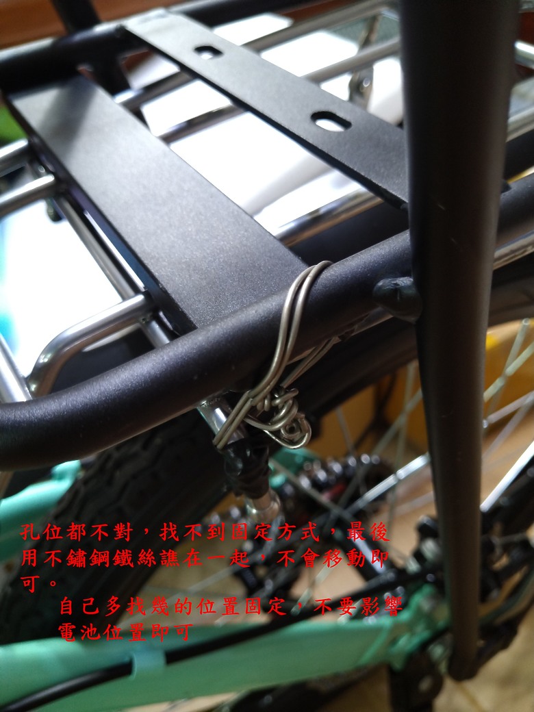 小折改電輔分享文