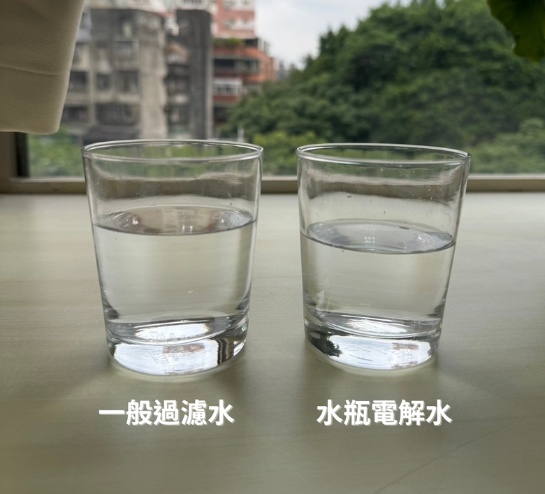 [分享]水鑽智能水瓶(電解水水瓶)開箱文