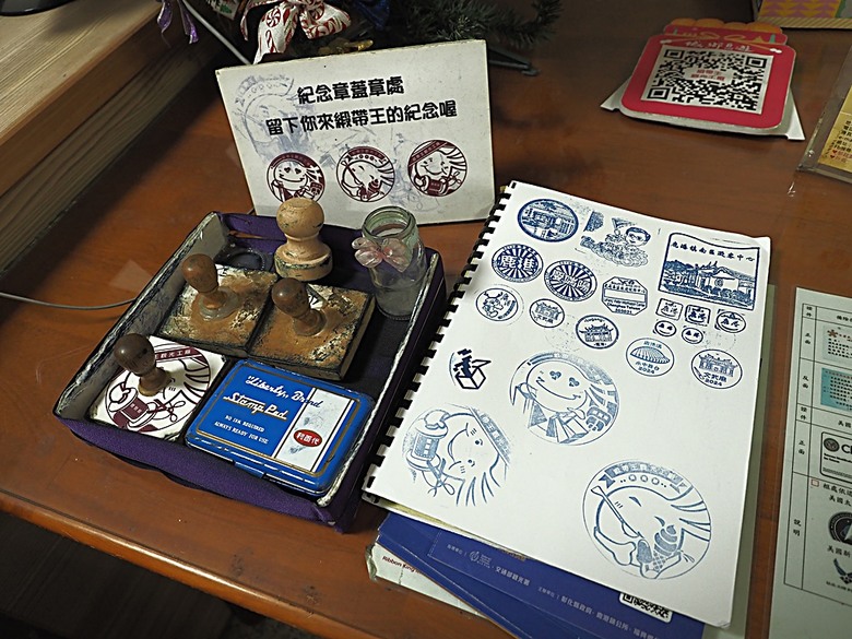 玻璃媽祖廟-台灣護聖宮、臺灣玻璃館、白蘭氏健康博物館、緞帶王觀光工廠、卷木生活館,外掛大埔鐵板燒 — 「2024鹿港慶端陽」活動之三 — 彰濱工業區觀光工廠群