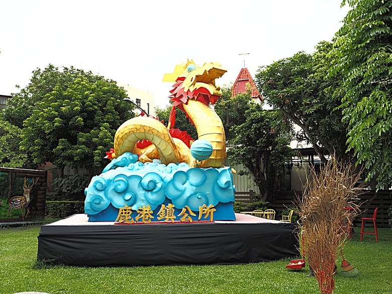 鹿港民俗文物館、丁家古厝、和興青創基地、鶴棲別墅、桂花巷藝術村、鹿港街長宿舍、鹿港公會堂 — 「2024鹿港慶端陽」活動之一 — 日治時期興建歷史景點