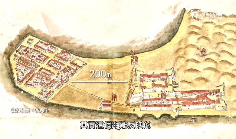 台南建城400年(下集)安平(大員)聚落巡禮