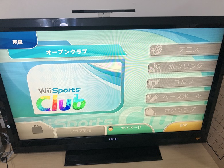 想請教這個wiiu sport club的問題能解決嗎？謝謝