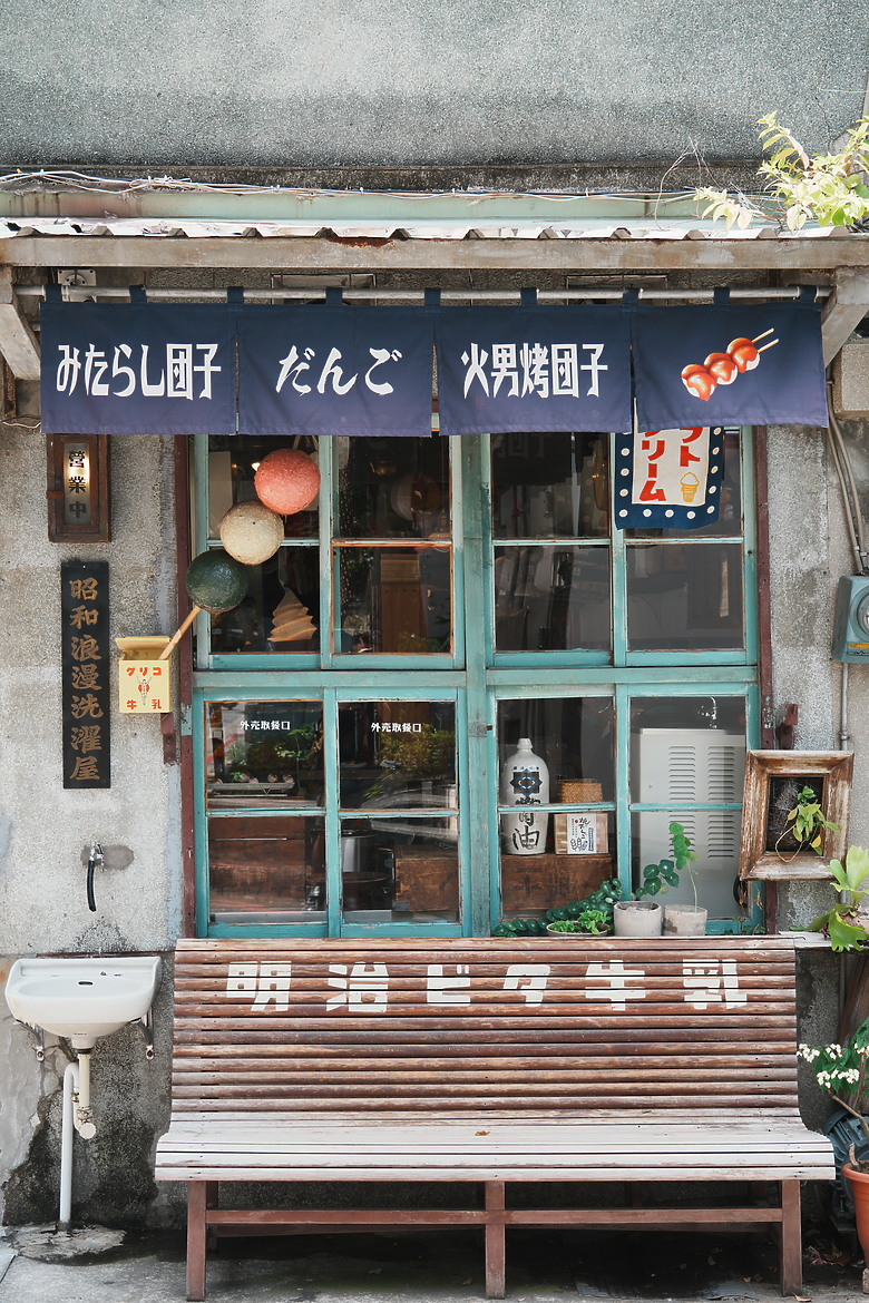 點我看大圖 Tamron 50-300mm f/4.5-6.3 Di III VC VXD(A069)評測報告|戶外取景更便利、近攝能力同步升級!