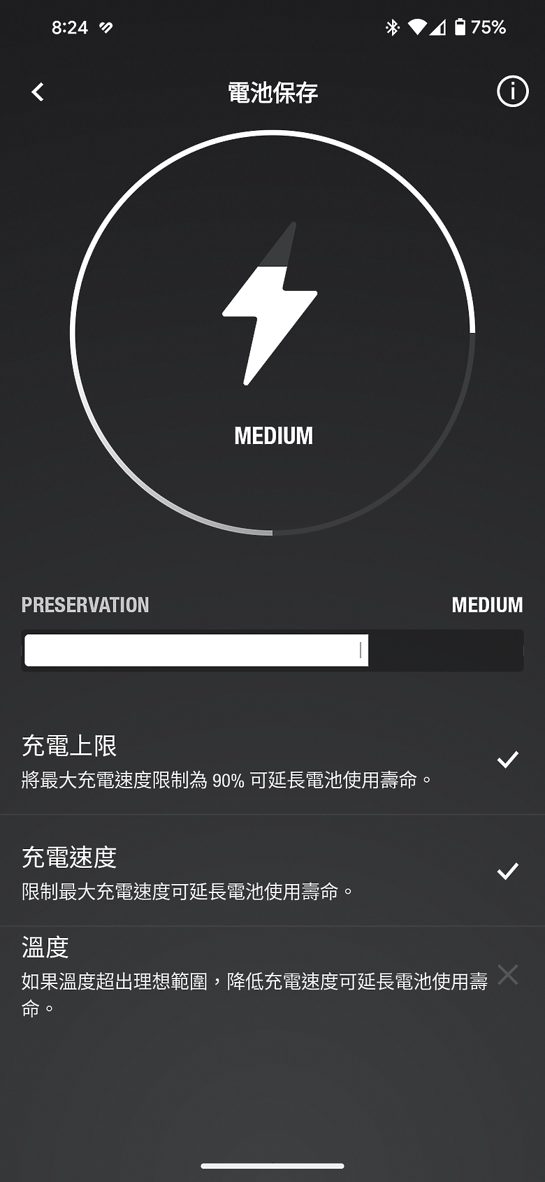 Marshall Major V 耳罩式耳機｜100 小時超長續航、個人化功能再升級！