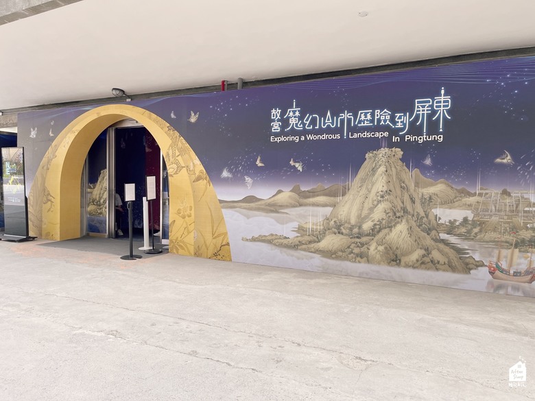 屏東市區｜屏菸1936文化基地＿歷史中的菸葉廠再造為新地標