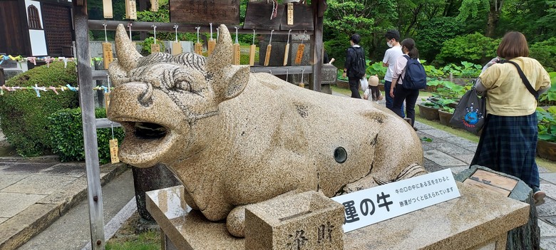 day 3京阪累死之旅