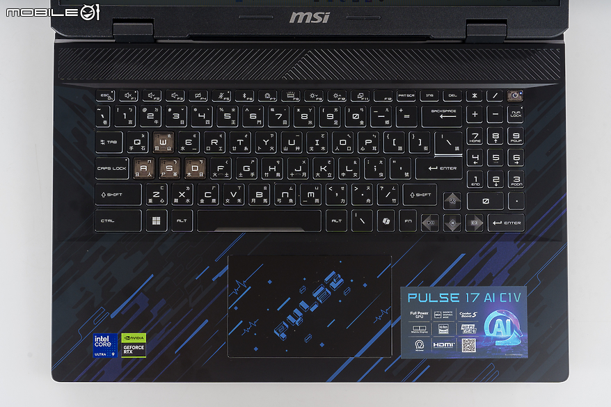 MSI Pulse 17 AI C1V 測試報告｜內在比外在更吸睛的中高階效能筆電