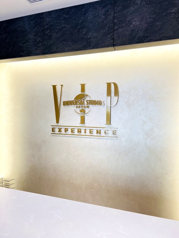 日本大阪環球影城VIP3 兒童版體驗分享|親子首選