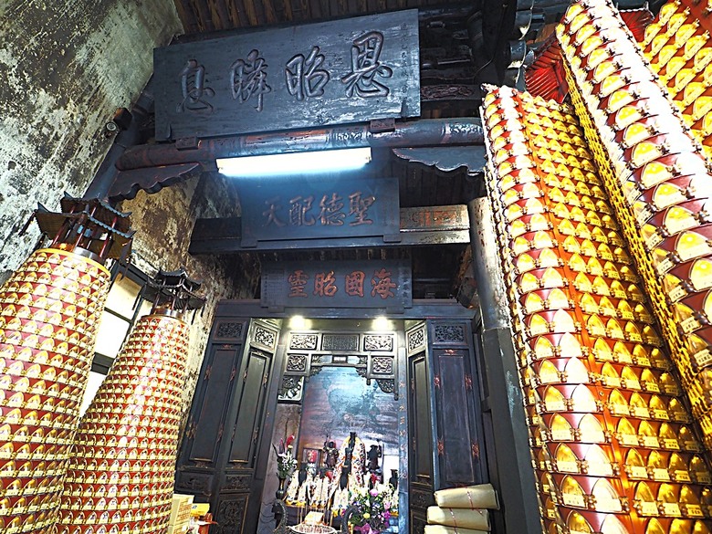 鹿港老街(隘門、友鹿軒、意和行、半邊井)、天后宮、新祖宮(勅建天后宮)、城隍廟、永安宮、三山國王廟、南靖宮，還有兌換贈品的彰化縣旅遊服務中心 — 「2024鹿港慶端陽」活動之四 — 鹿港老街與市街北段廟宇群