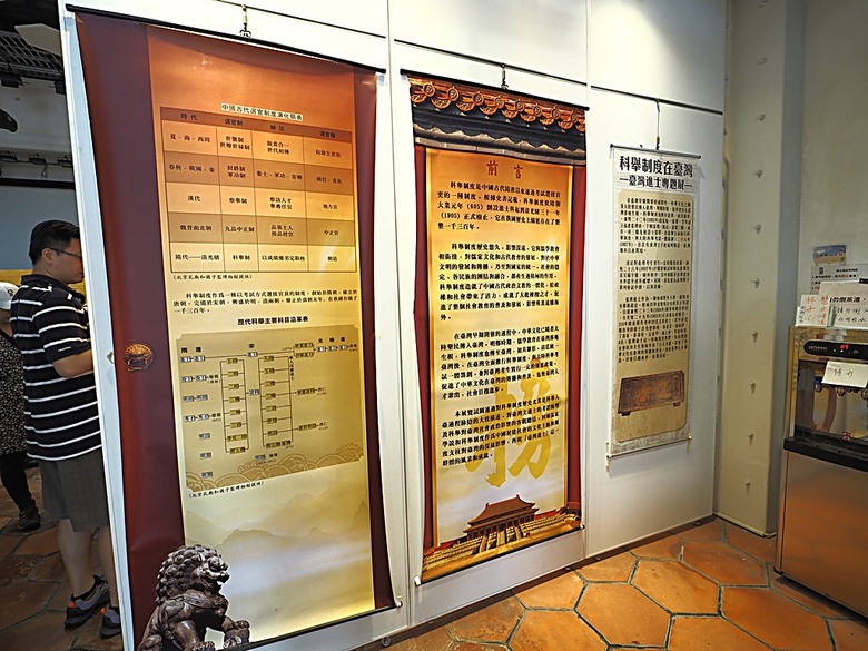 鹿港民俗文物館、丁家古厝、和興青創基地、鶴棲別墅、桂花巷藝術村、鹿港街長宿舍、鹿港公會堂 — 「2024鹿港慶端陽」活動之一 — 日治時期興建歷史景點